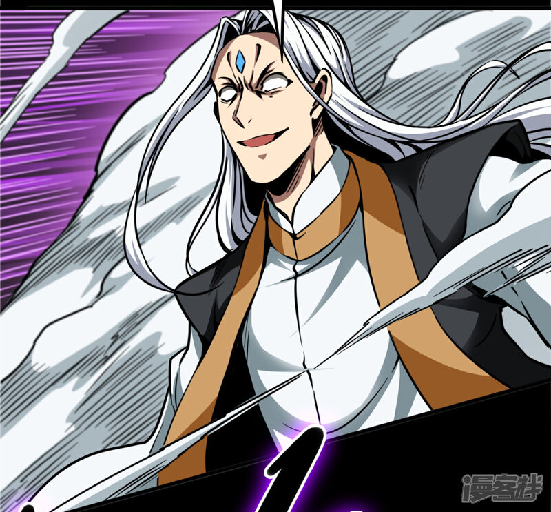 《回到地球当神棍》第43话 弱点 第19页