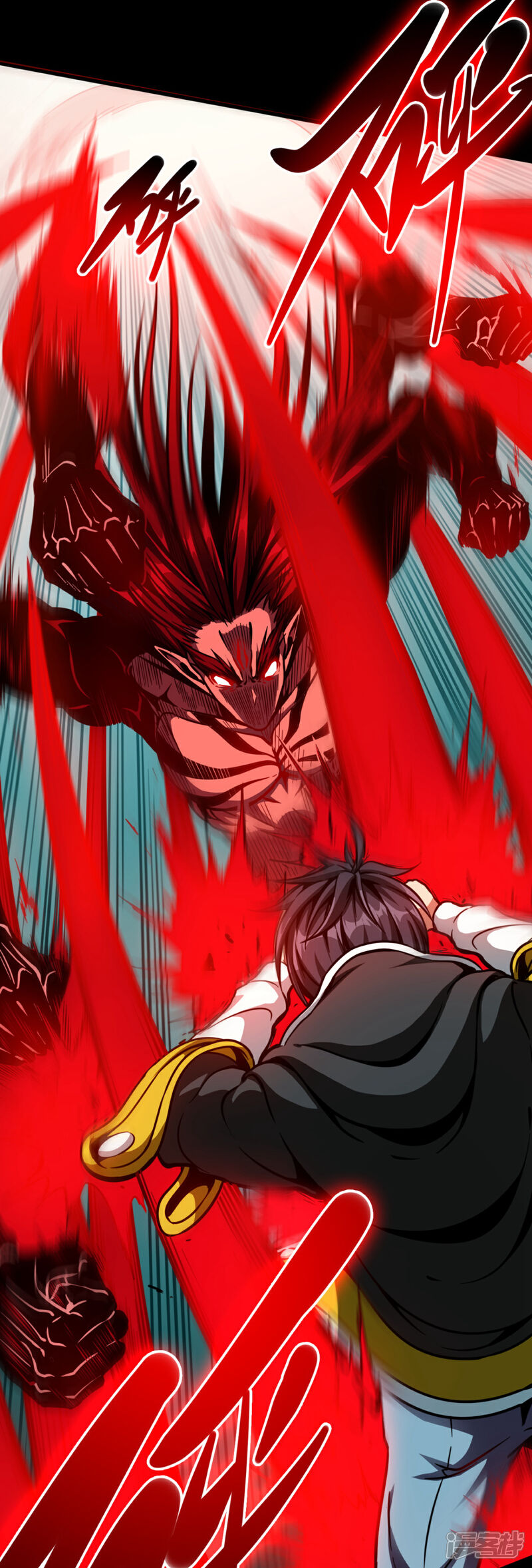 《回到地球当神棍》第43话 弱点 第28页