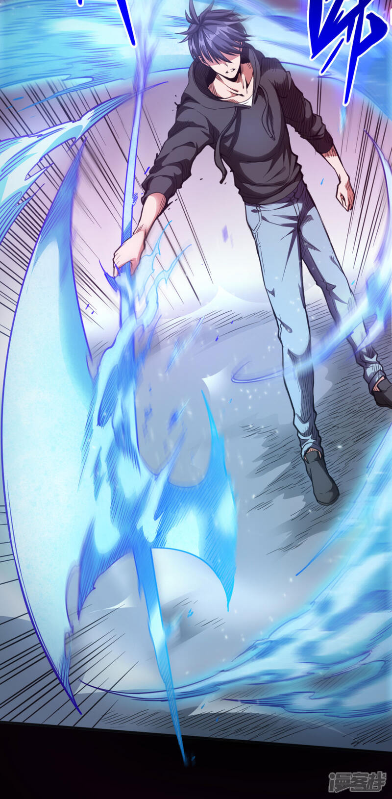 《回到地球当神棍》第45话 全员危机！ 第33页