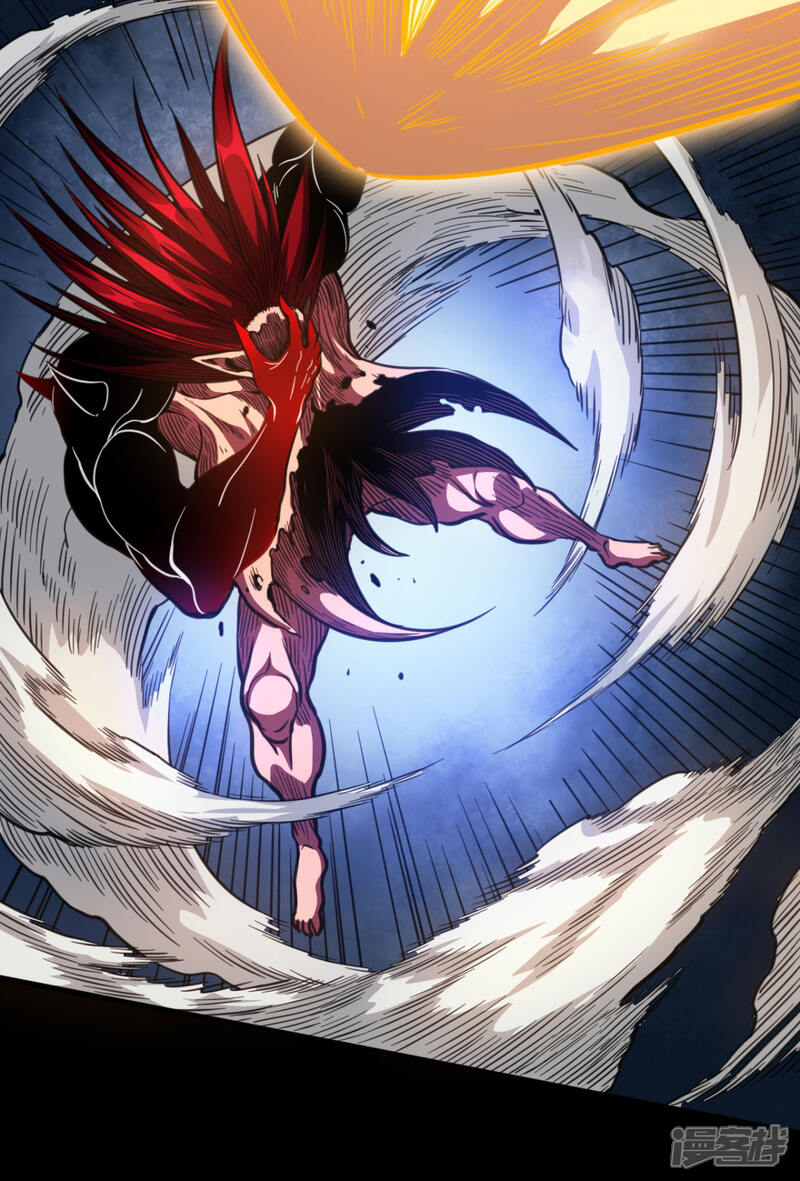 《回到地球当神棍》最终话 完全恢复 第20页