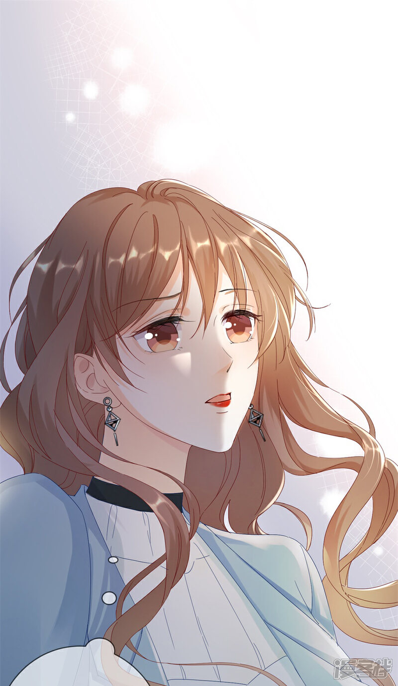 《分手进度99%》第1话 起诉 第13页