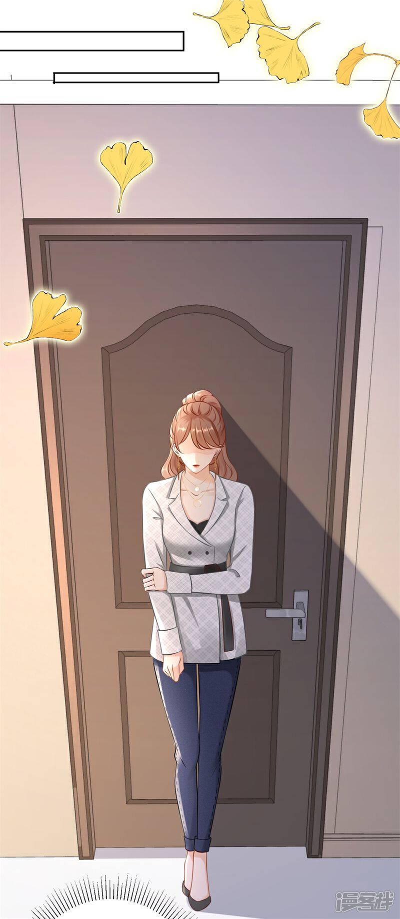 《分手进度99%》第3话 早就结束 第39页