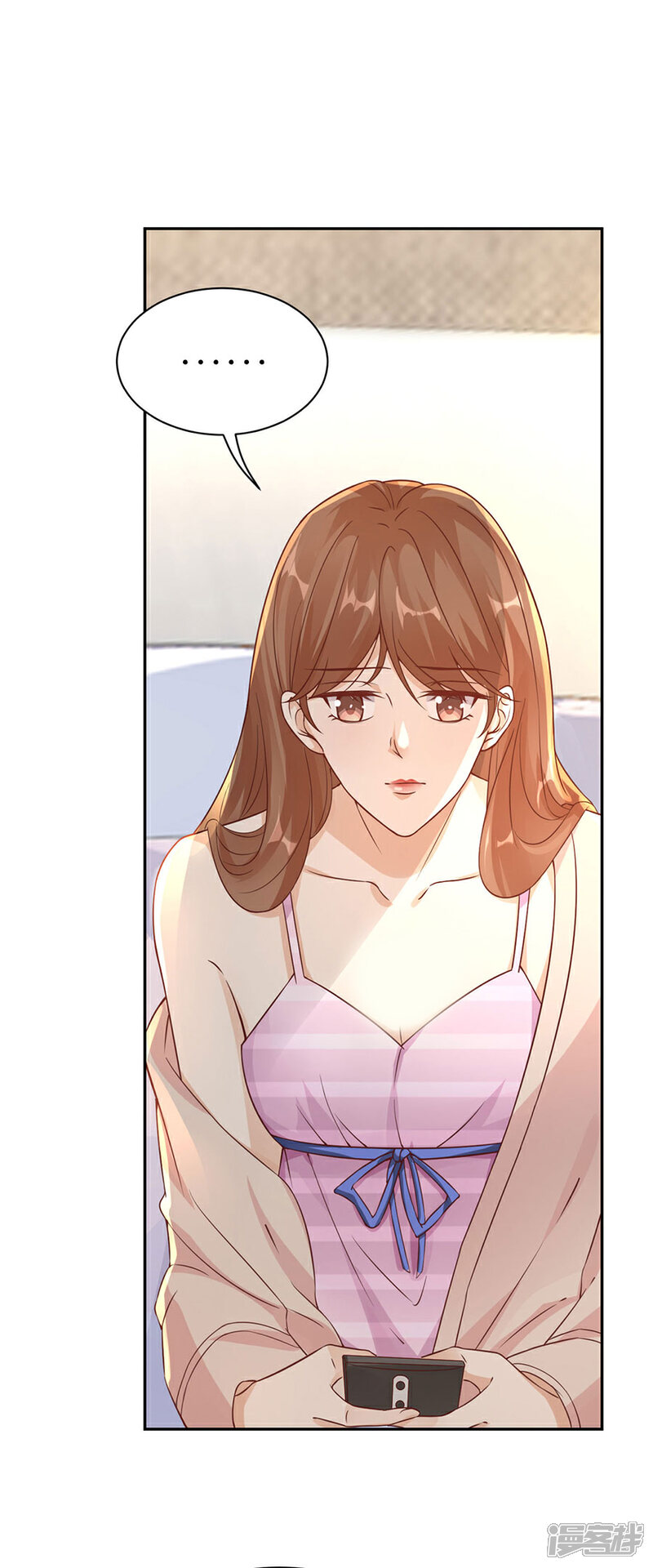 《分手进度99%》第25话 非她不可 第25页