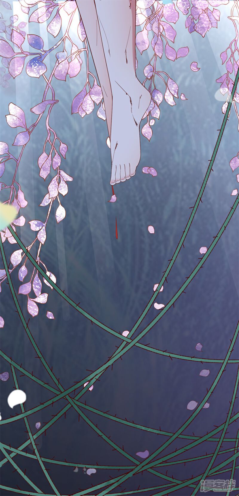 《分手进度99%》第41话 相信彼此 第24页