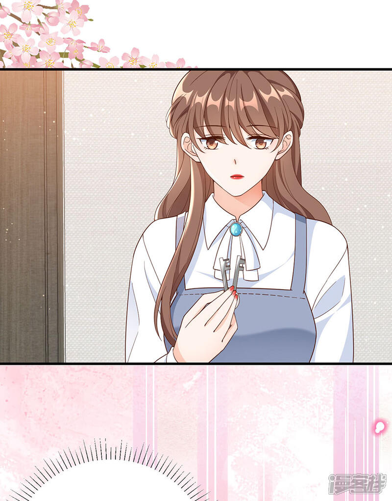 《分手进度99%》第43话 搬家 第26页