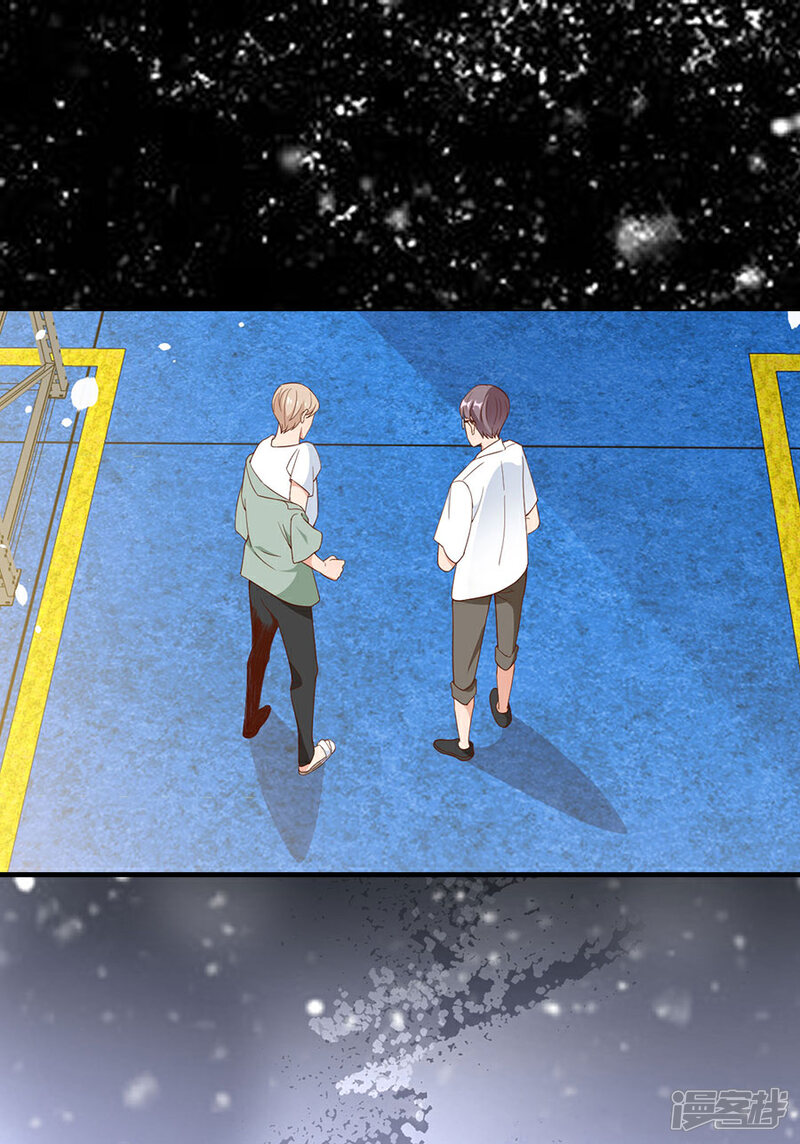 《分手进度99%》第46话 营救 第16页