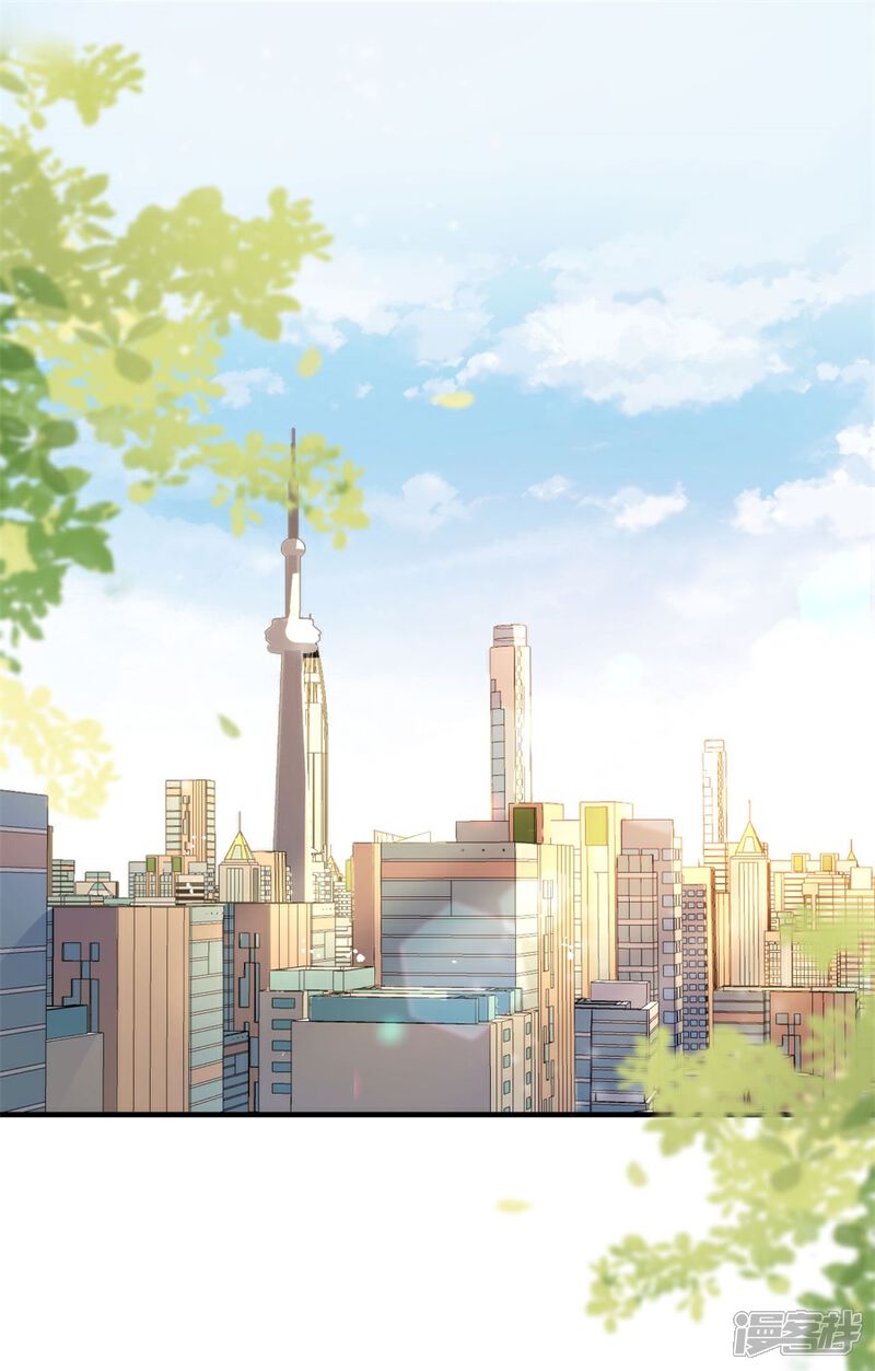 《分手进度99%》第54话 新同事 第3页