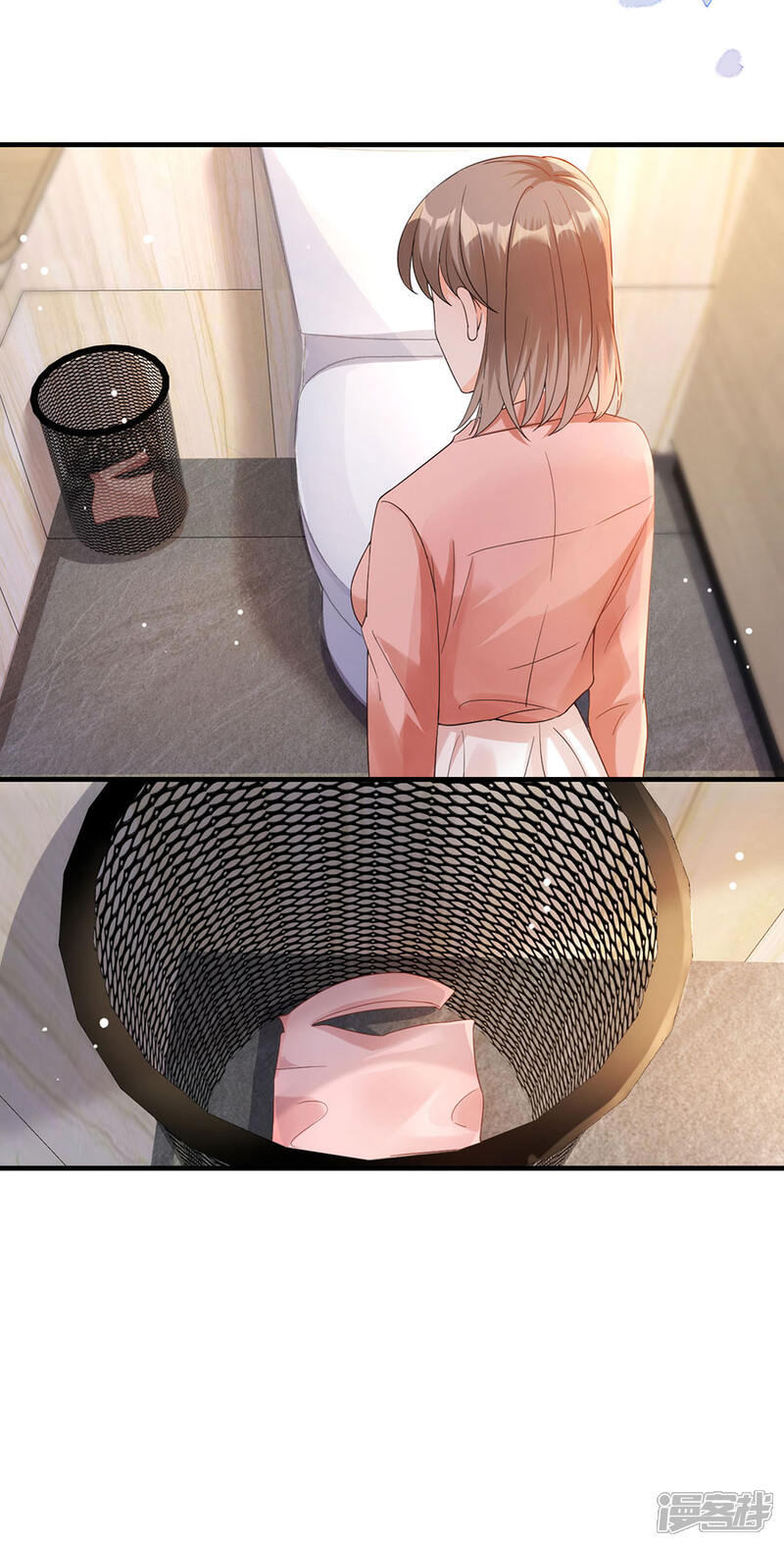 《分手进度99%》第55话 盗用设计 第6页