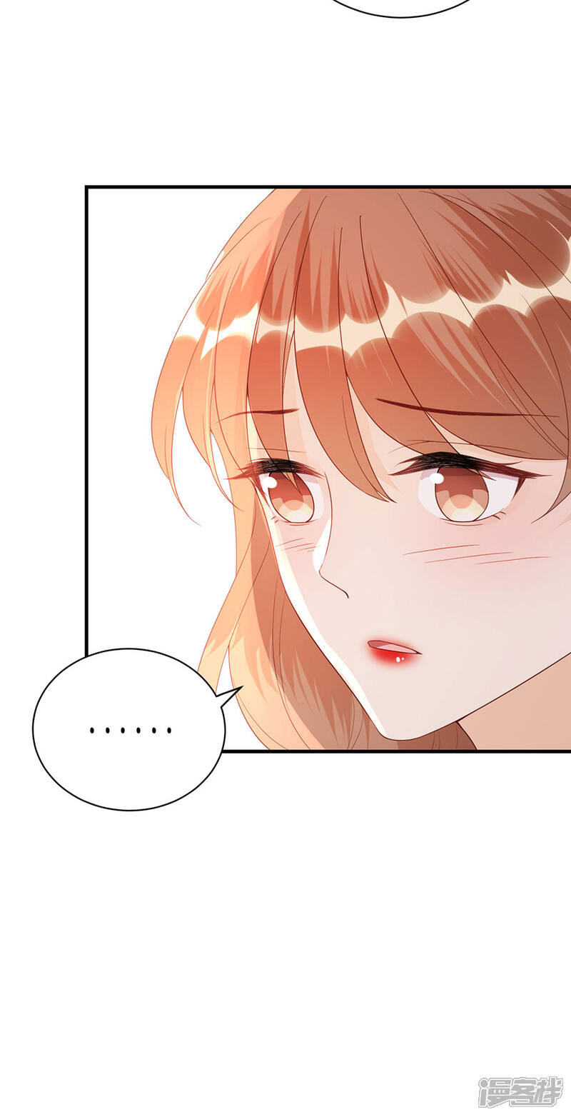 《分手进度99%》第63话 劝解 第12页