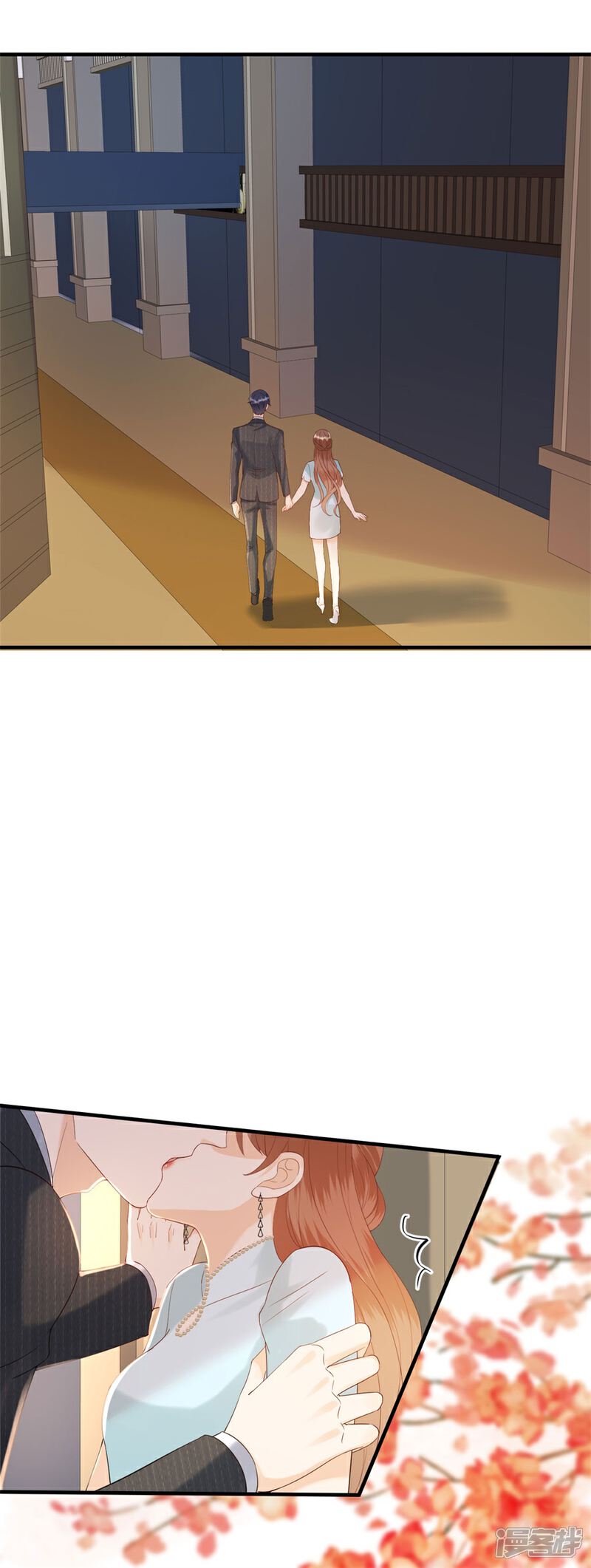 《分手进度99%》第74话 热情 第25页