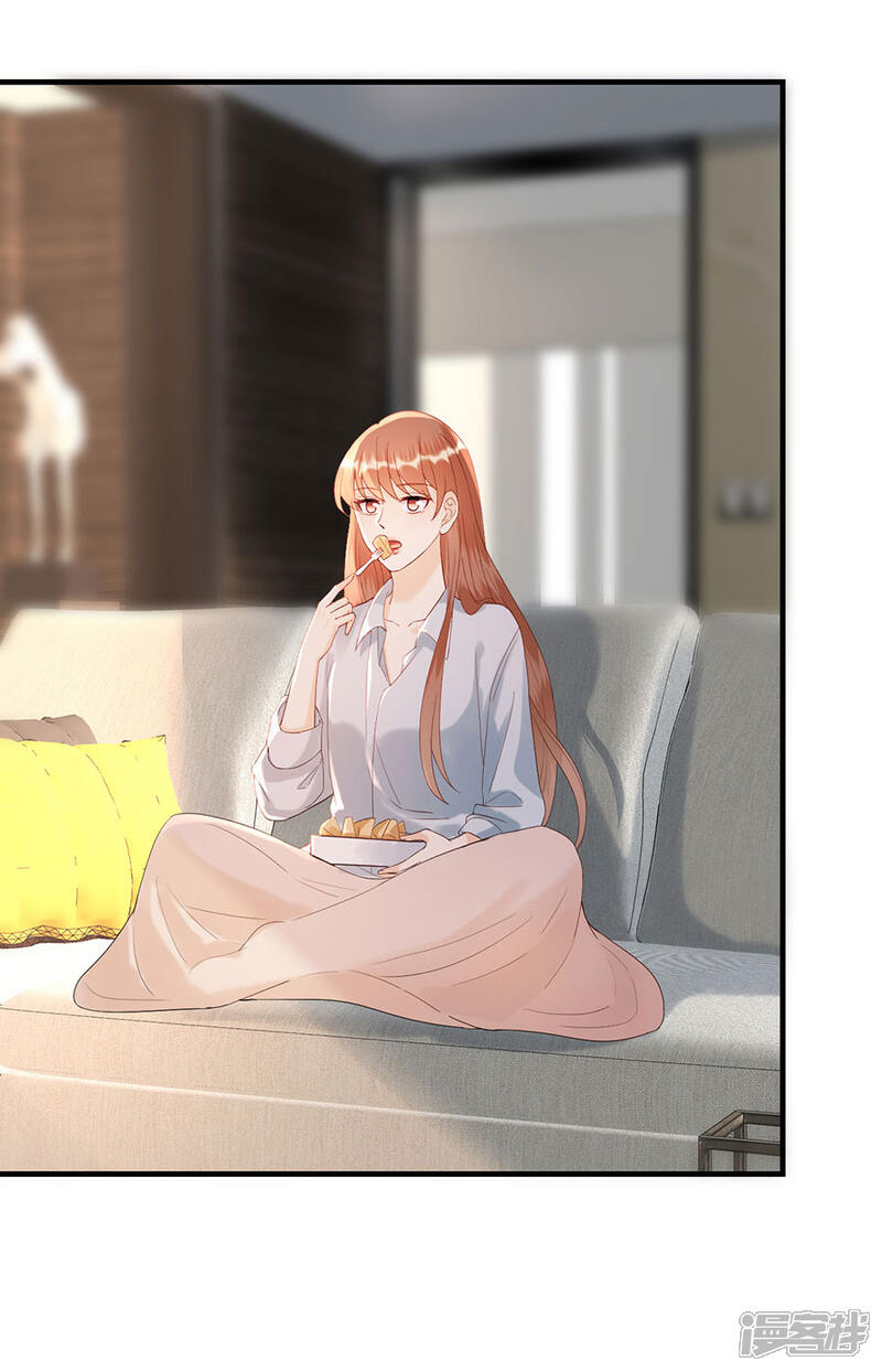 《分手进度99%》第76话 主动靠近 第12页