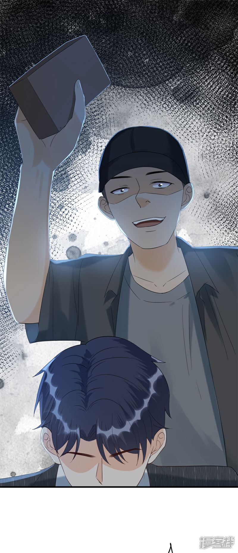《分手进度99%》第78话 受伤 第24页