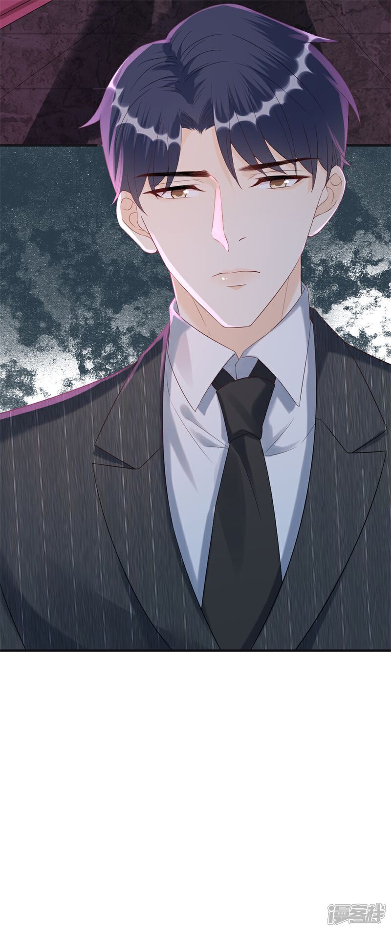 《分手进度99%》第80话 爱而不得的两人 第6页