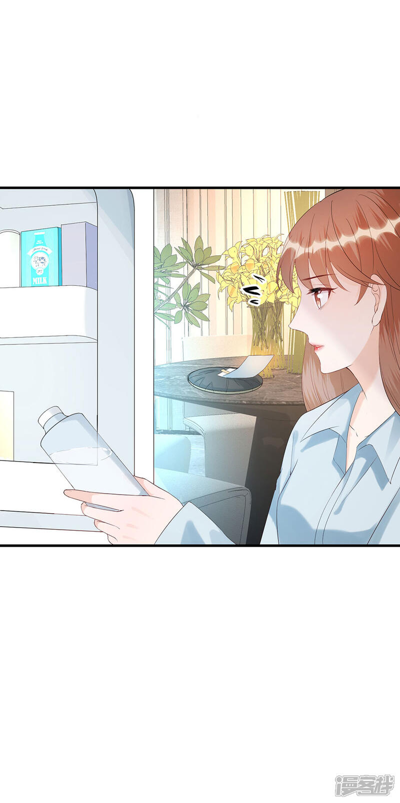《分手进度99%》第81话 当年的谣言 第12页