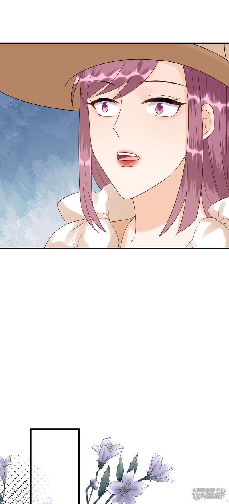 《分手进度99%》第85话 不欢而散 第21页