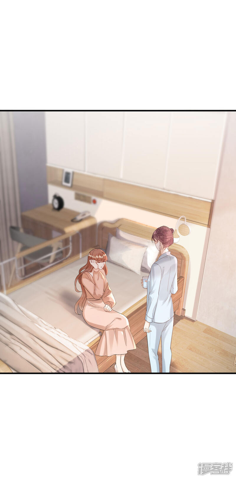 《分手进度99%》第96话 好言相劝 第1页