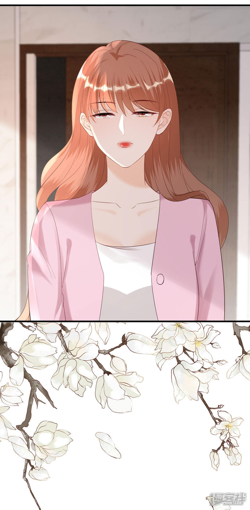 《分手进度99%》第99话 打草惊蛇 第19页