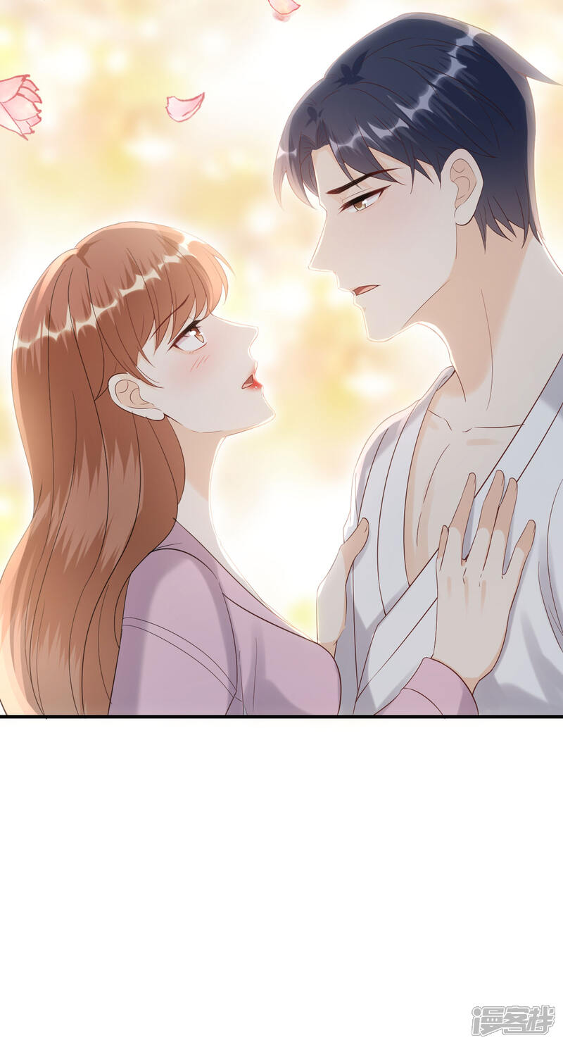 《分手进度99%》第99话 打草惊蛇 第30页
