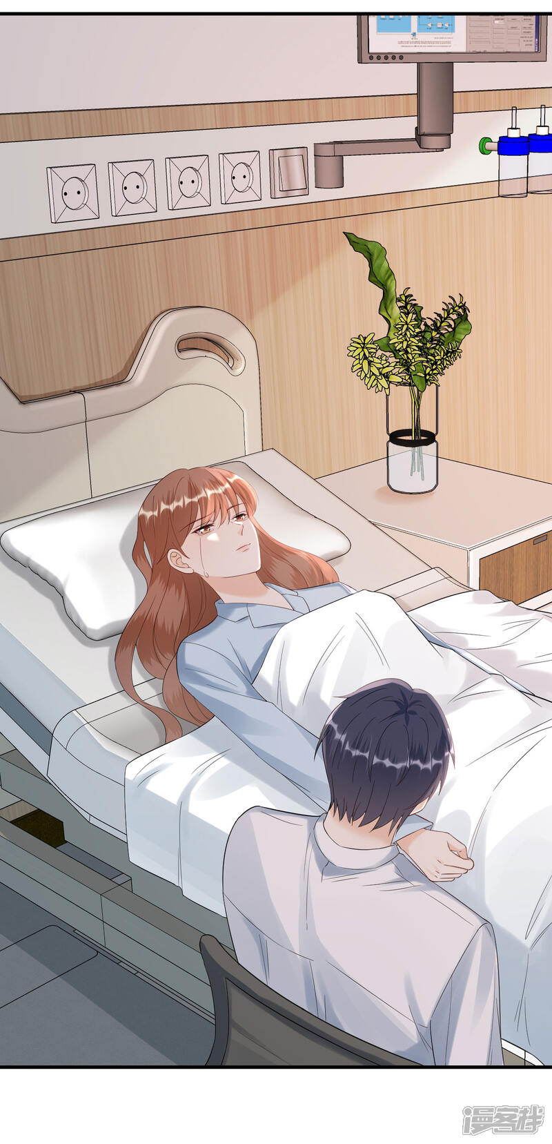 《分手进度99%》第101话 意料之中 第14页