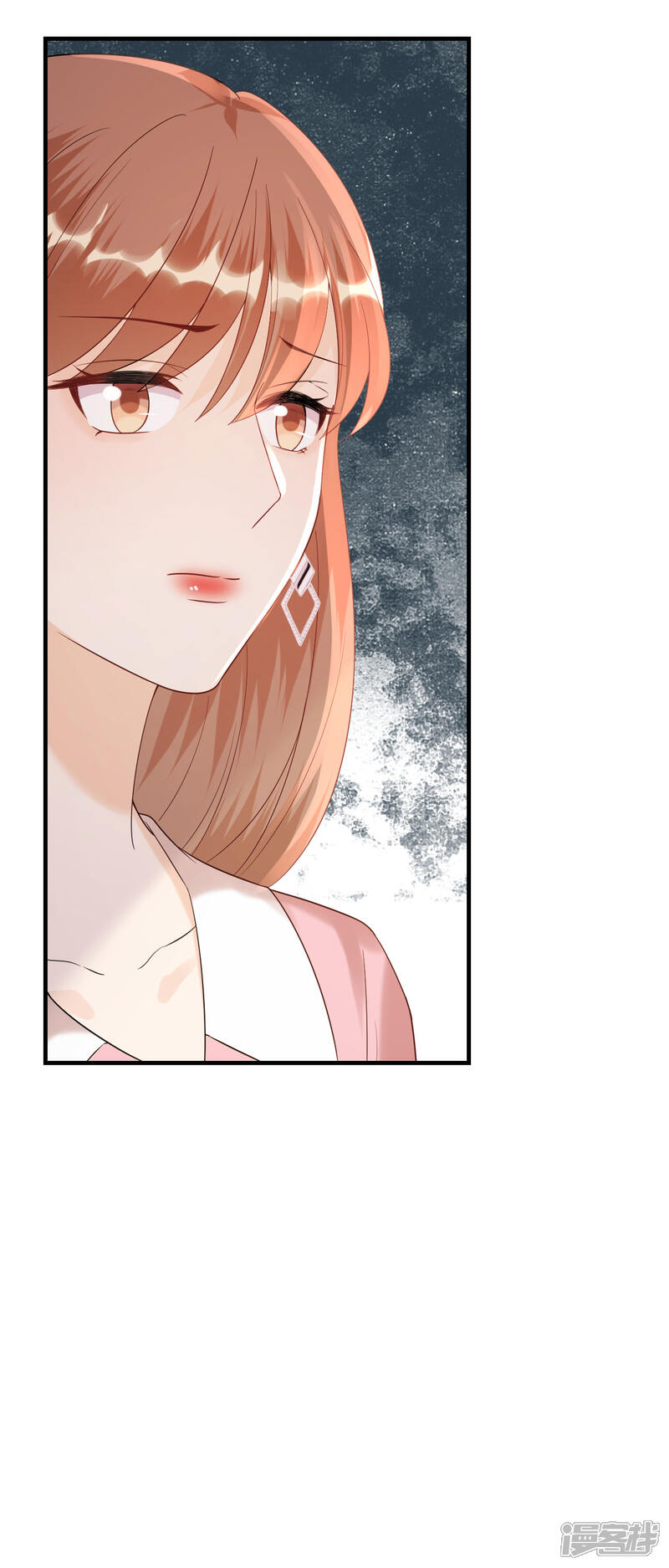 《分手进度99%》第105话 回忆往事 第14页