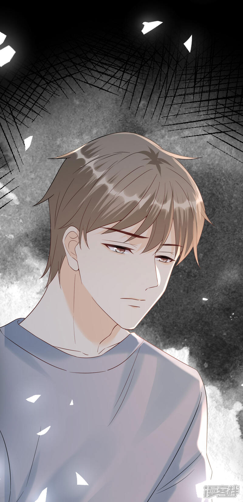 《分手进度99%》第104话 得知真相 第36页
