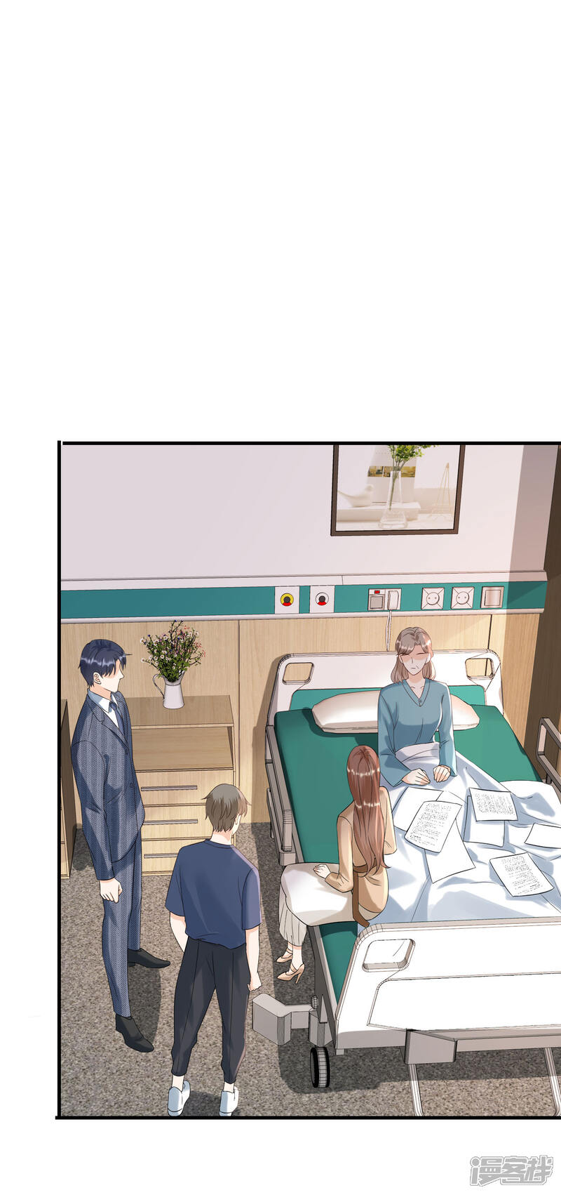 《分手进度99%》第107话 母女相认 第30页