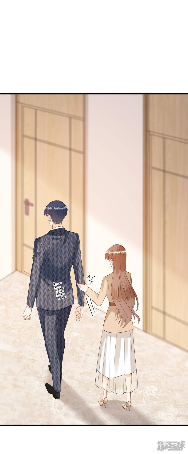 《分手进度99%》第108话 母亲的决定 第32页