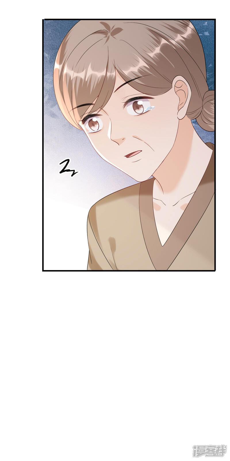 《分手进度99%》第114话 未来规划 第2页
