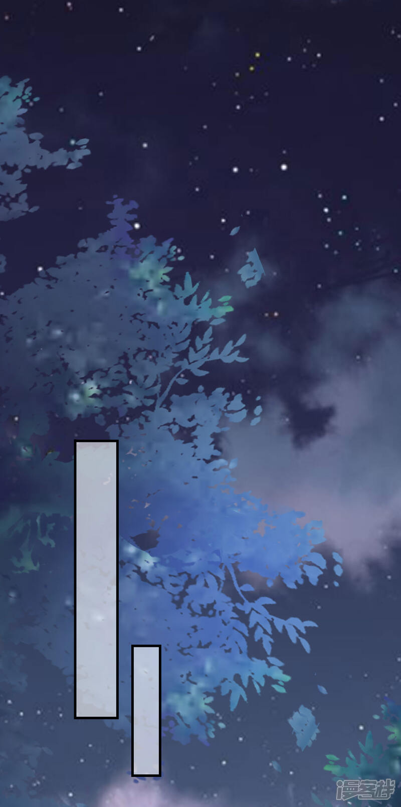 《分手进度99%》第117话 各方盘算 第19页