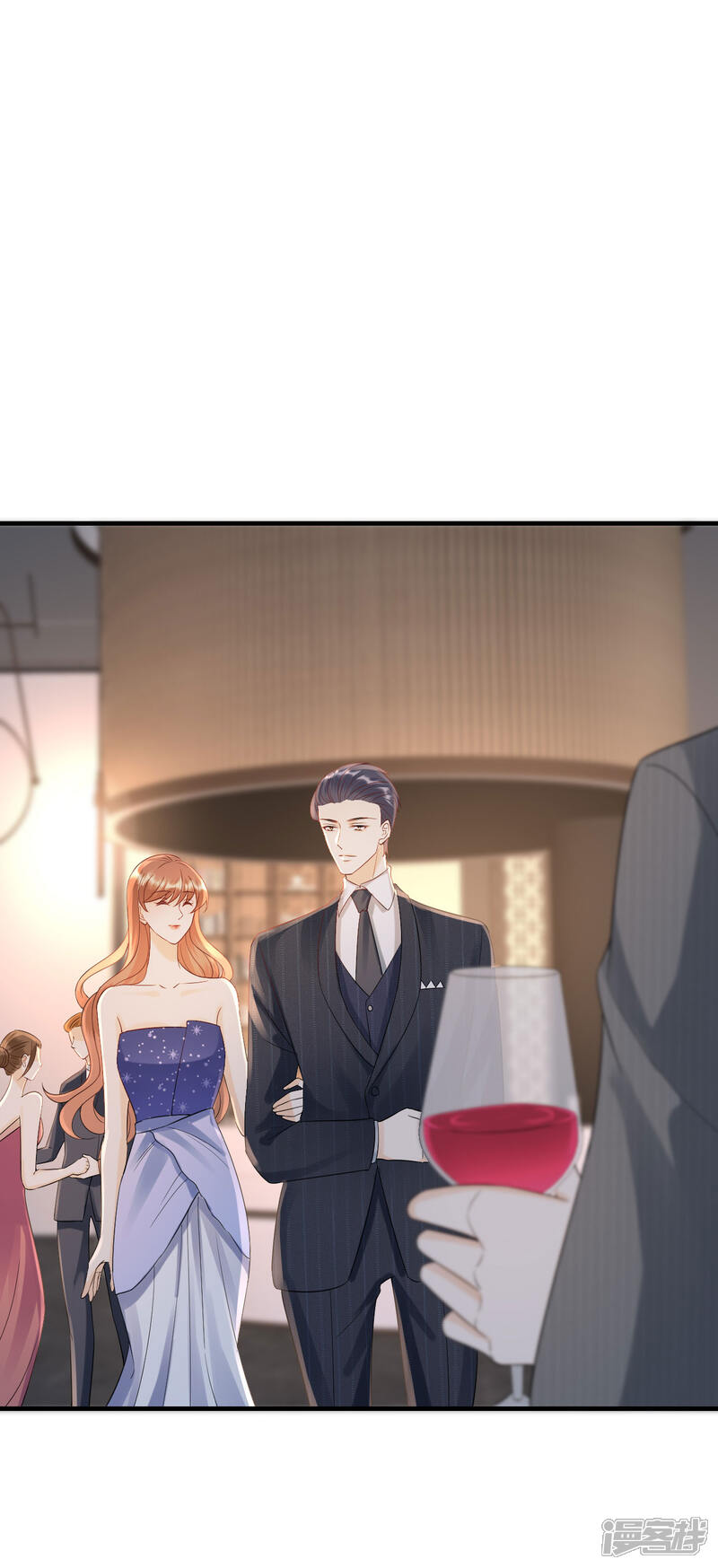《分手进度99%》第119话 盛大订婚 第19页