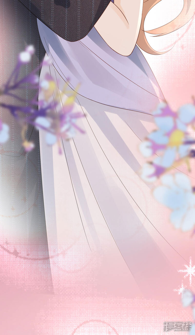 《分手进度99%》第119话 盛大订婚 第39页