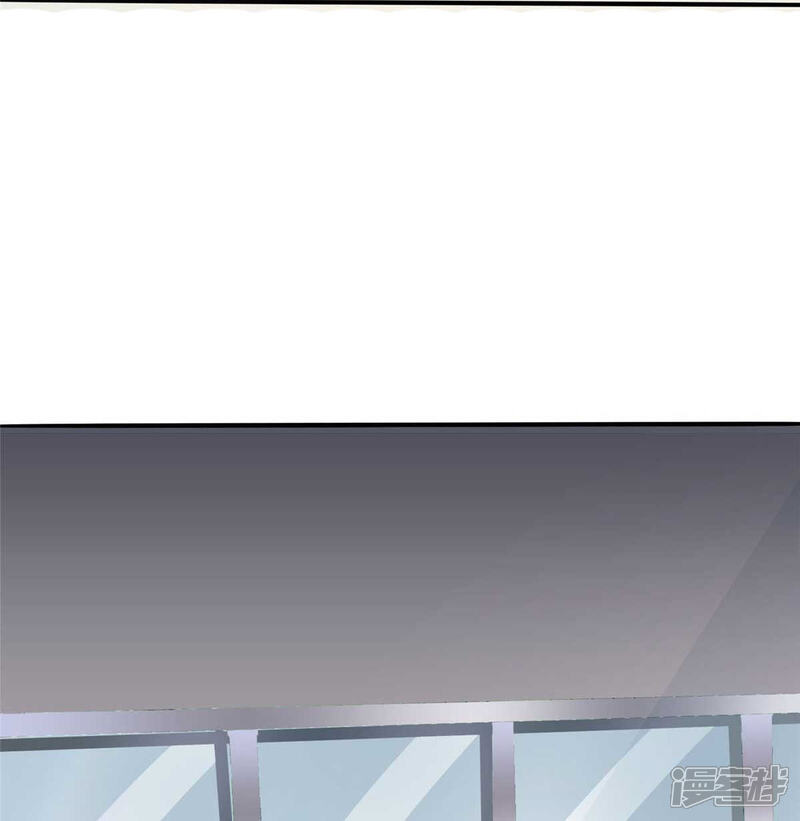 《帝婿》第28话 小姨子对我有意思 第5页