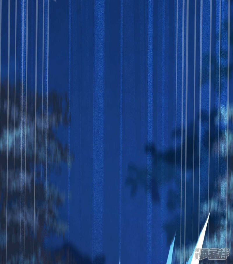 《帝婿》第30话 让哥几个快活快活 第30页