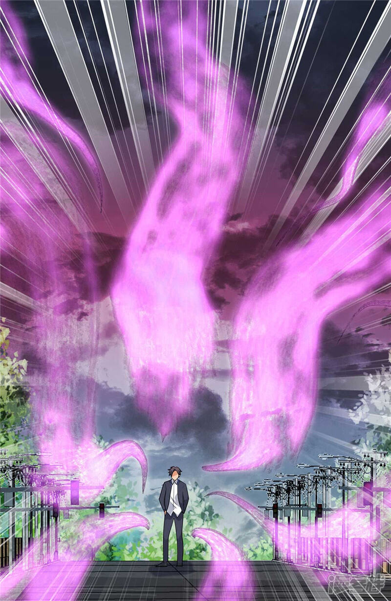 《帝婿》第38话 美女身材不错哟！ 第35页