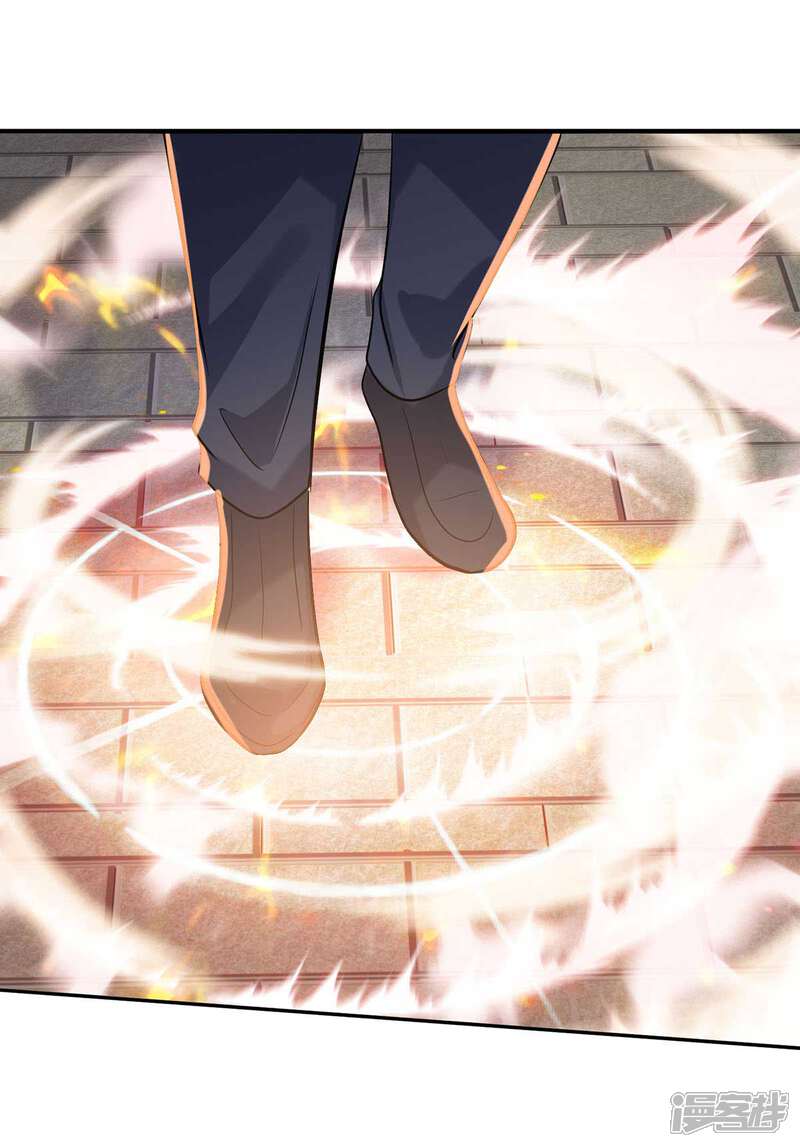 《帝婿》第39话 我TM直接社保！ 第10页