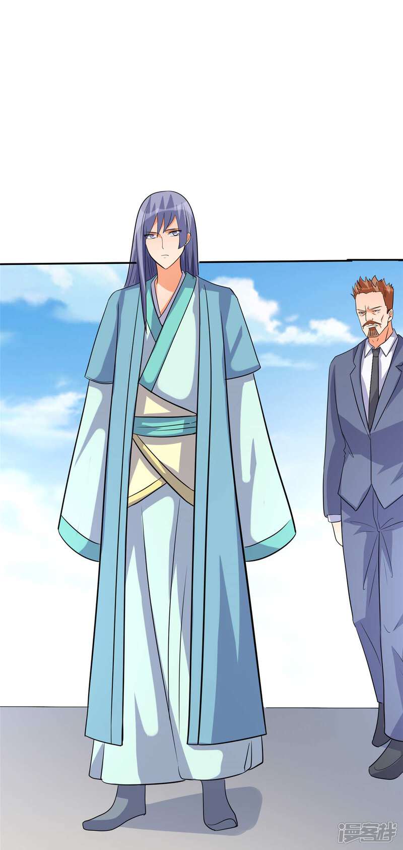 《帝婿》第49话 电闪雷鸣五连鞭！ 第6页