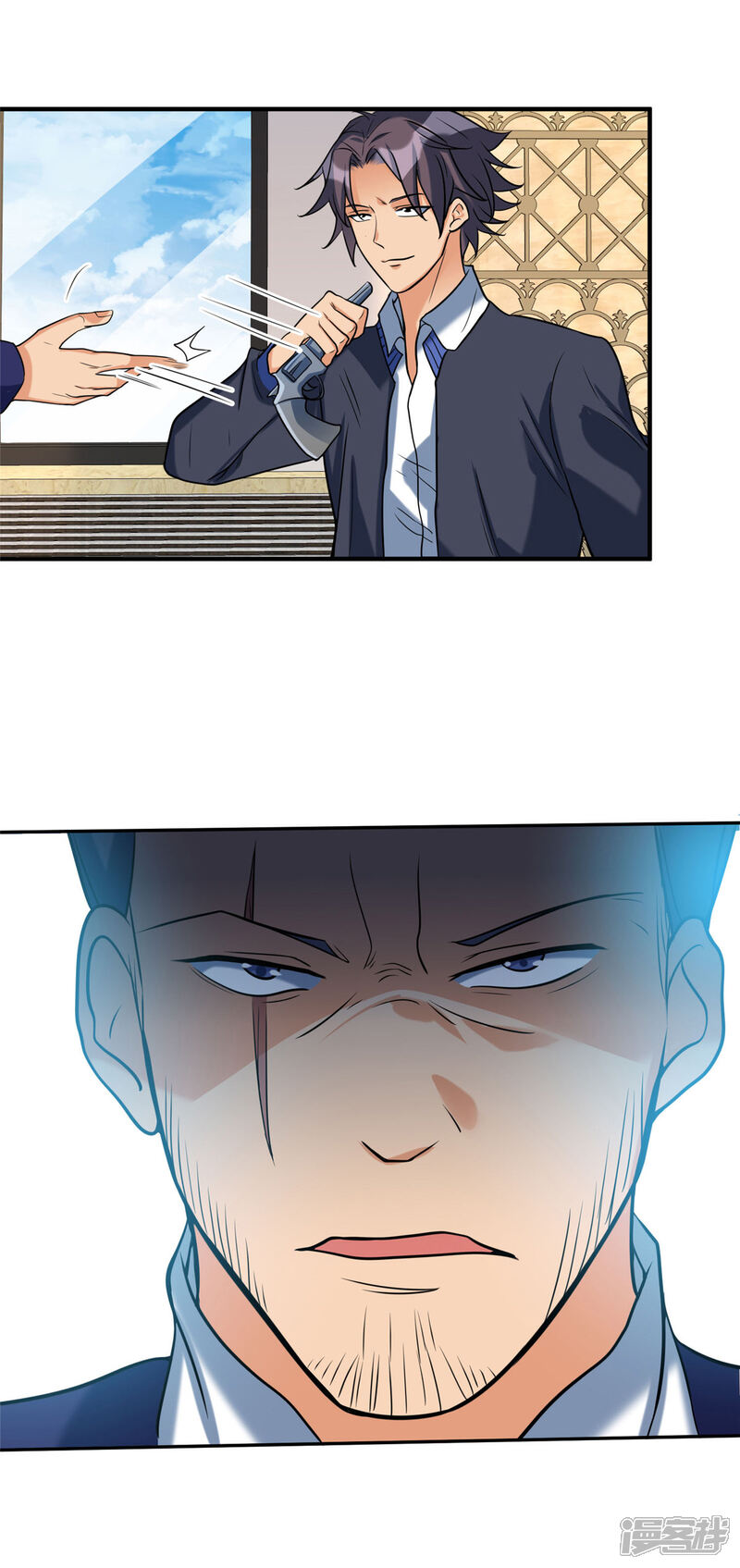 《帝婿》第51话 李凡竟是快枪手？ 第2页