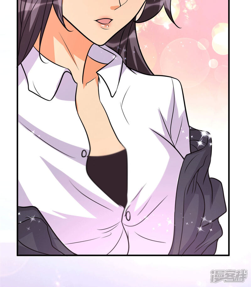 《帝婿》第54话 娘化李凡有点可 第14页