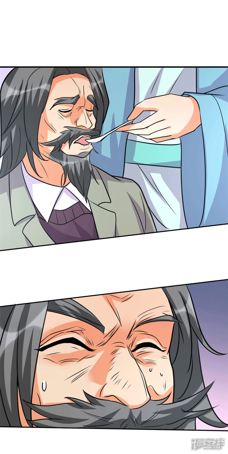《帝婿》第54话 娘化李凡有点可 第33页