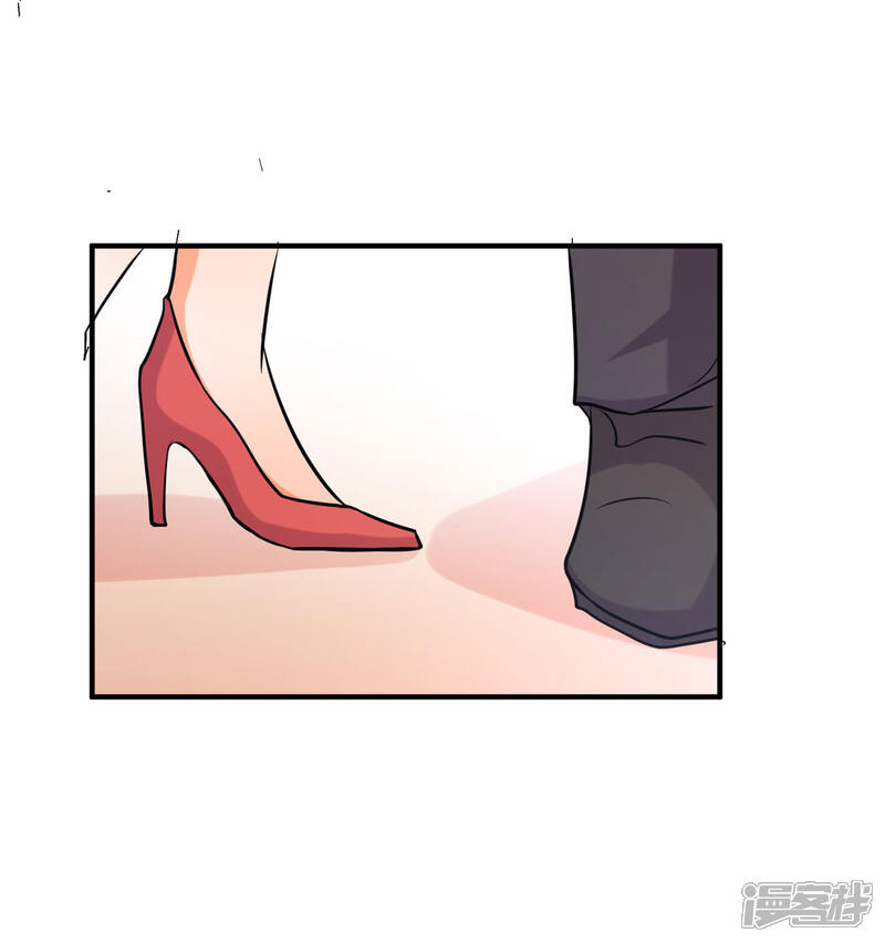 《帝婿》第57话 李凡，美食帝王！ 第27页
