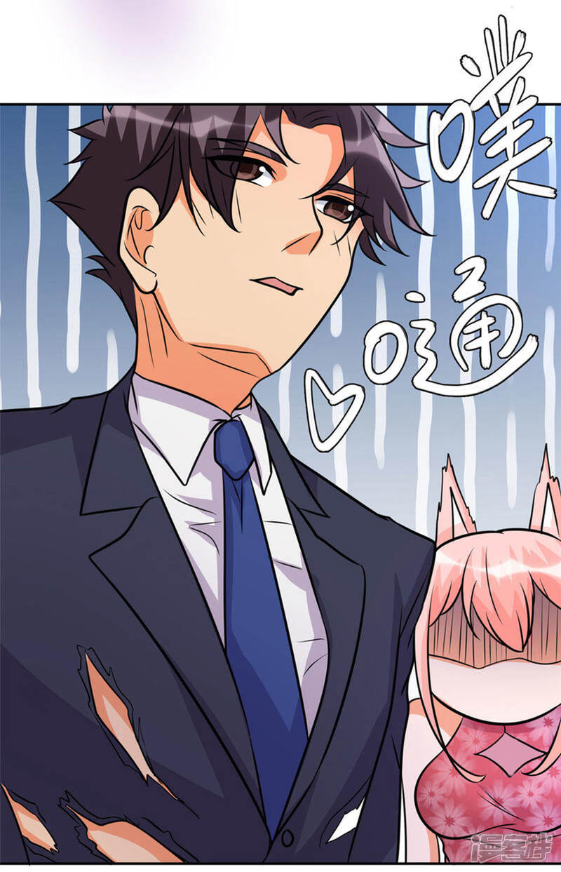 《帝婿》第59话 这李凡是神仙吗？ 第45页