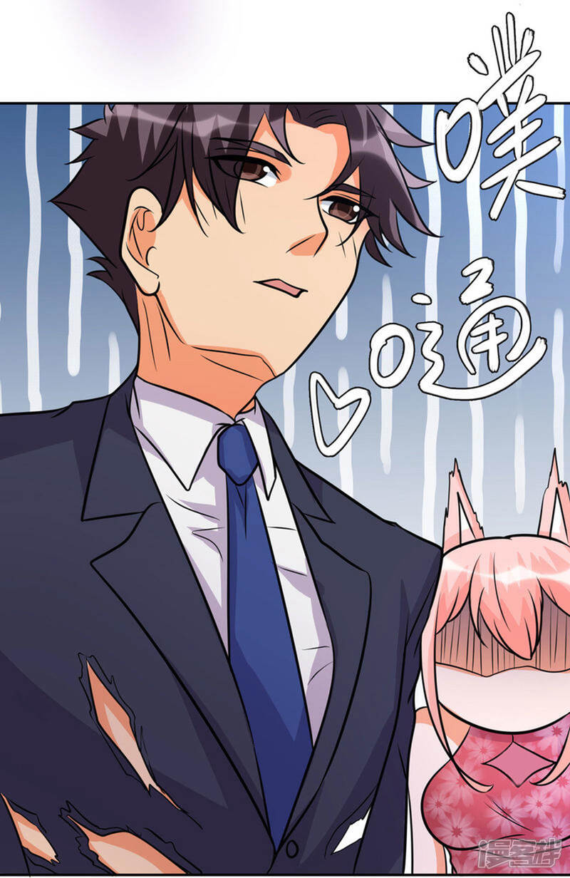 《帝婿》第59话 这李凡是神仙吗？ 第49页