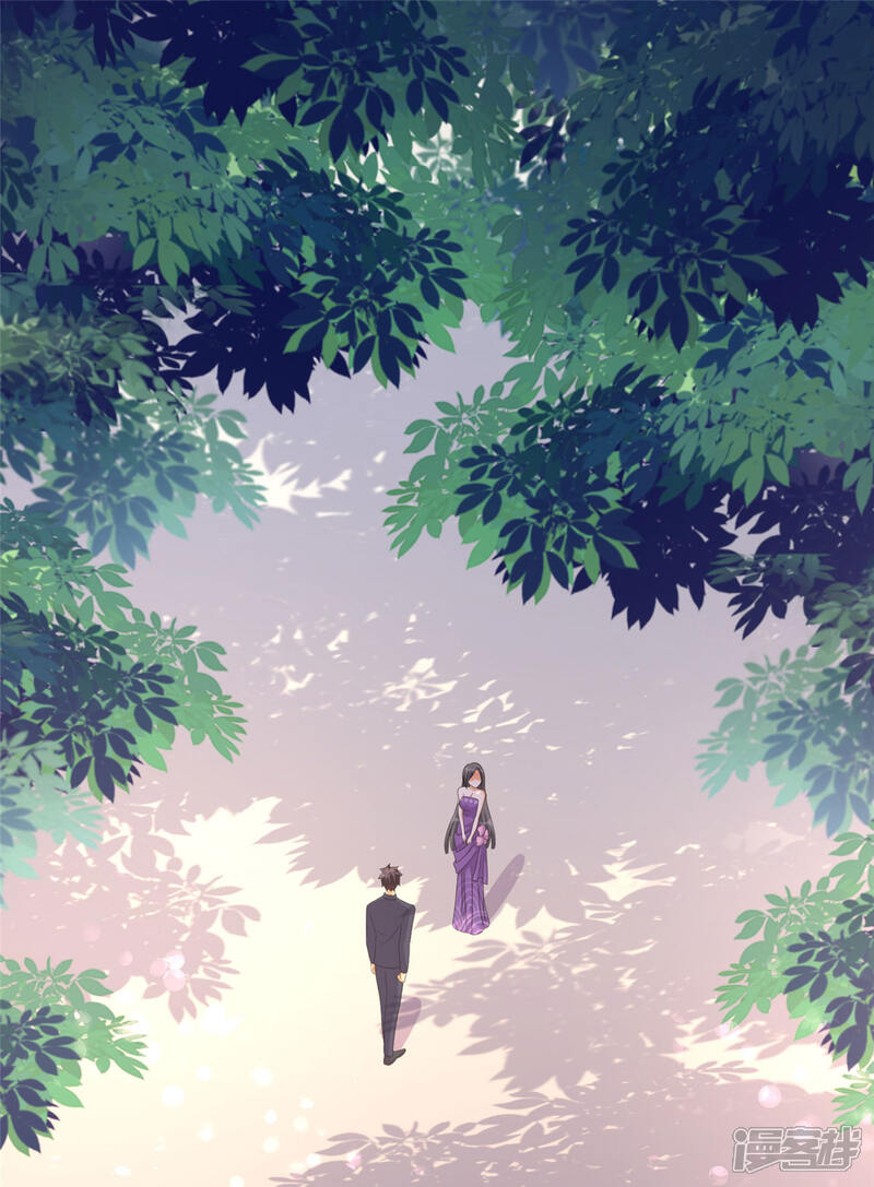 《帝婿》第62话 在酒店为爱鼓掌 第2页