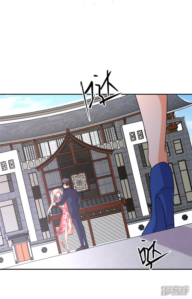 《帝婿》第65话 李凡，你个狗日的 第42页