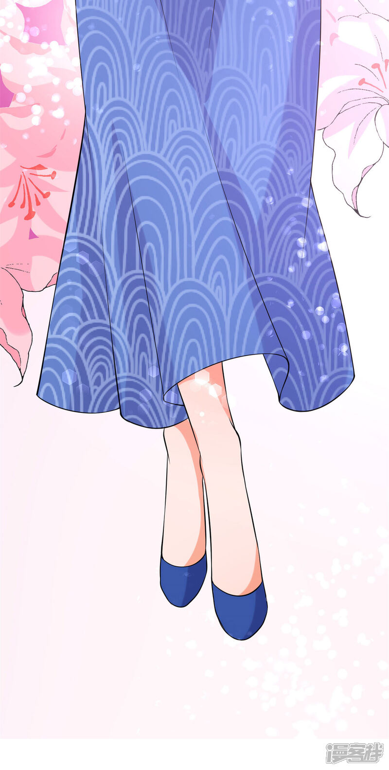 《帝婿》第66话 李凡是我老公 第4页