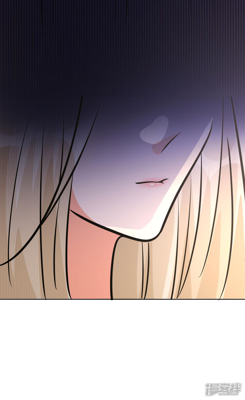 《帝婿》第67话 洗干净到床上等着 第31页