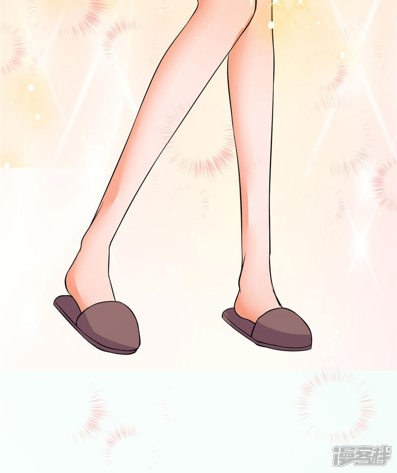 《帝婿》第68话 新的老婆登场！ 第31页