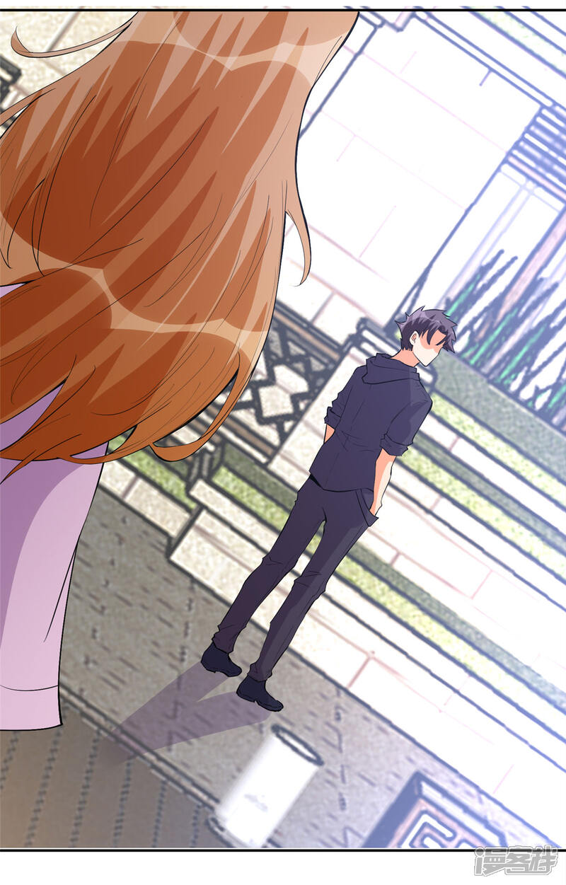 《帝婿》第71话 把你变成我女人 第31页