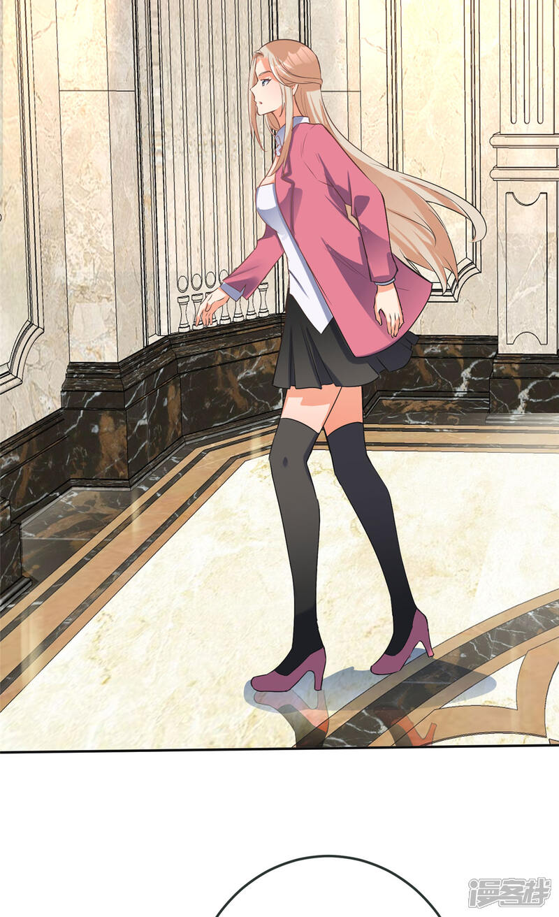 《帝婿》第76话 可以重新接纳我吗？ 第4页