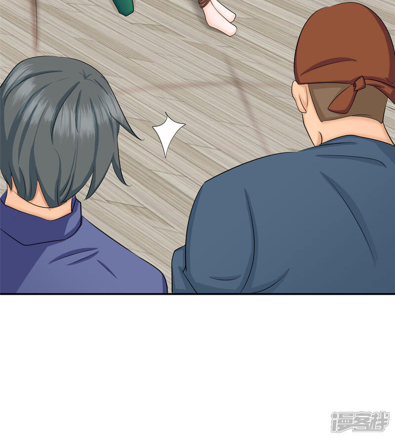《帝婿》第81话 李兆鸿鸡飞蛋碎 第32页